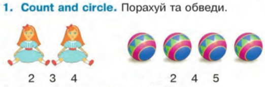 C:\Users\I\Pictures\Screenshots\Снимок экрана (1399).png
